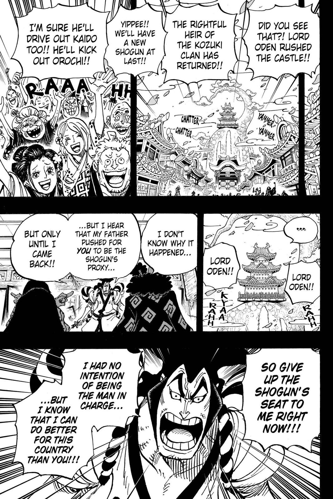 chapter969